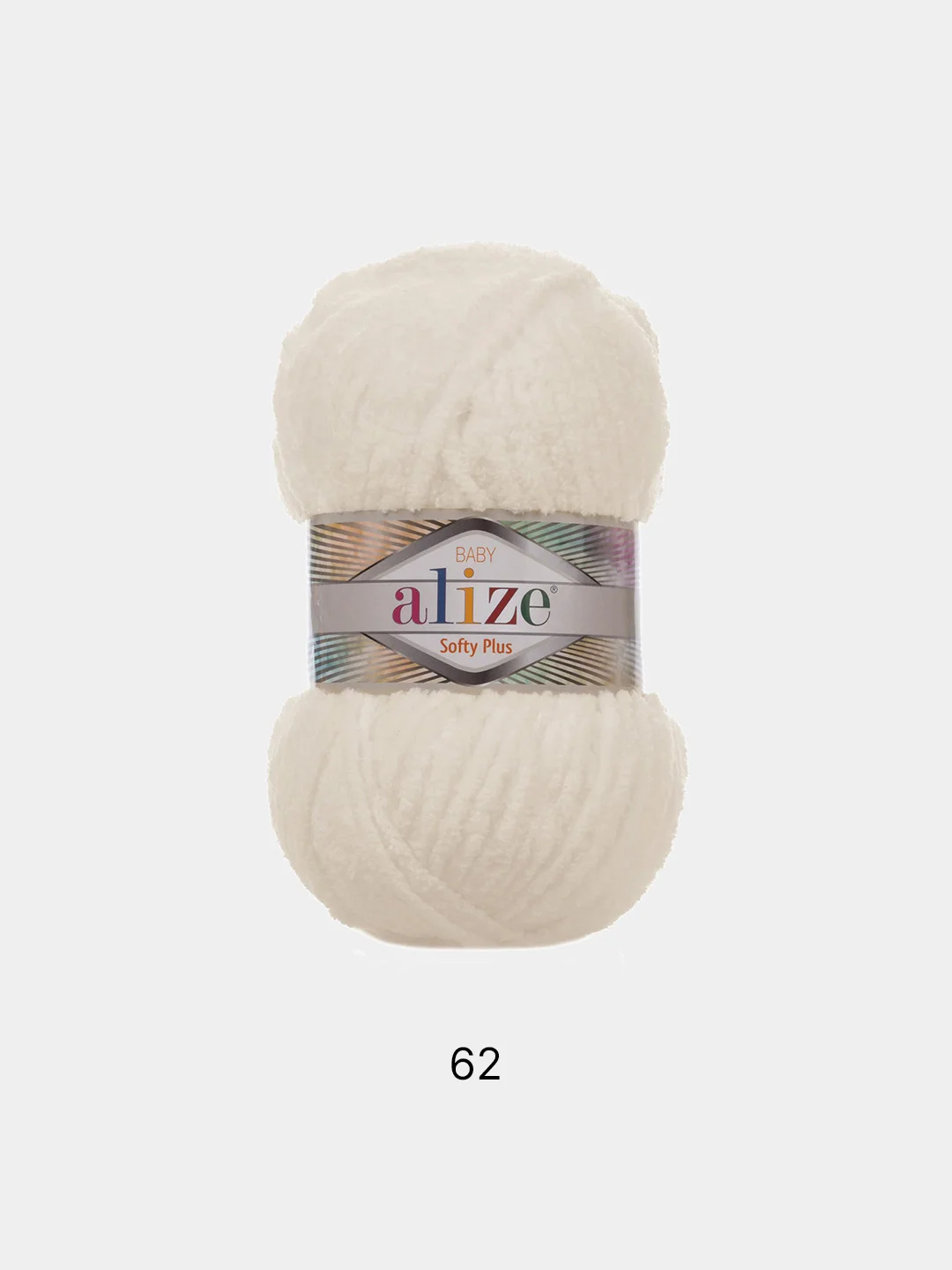 Пряжа Alize Softy Plus, 5 штук/ 1 штука, 100% микрополиэстер 100г 120м