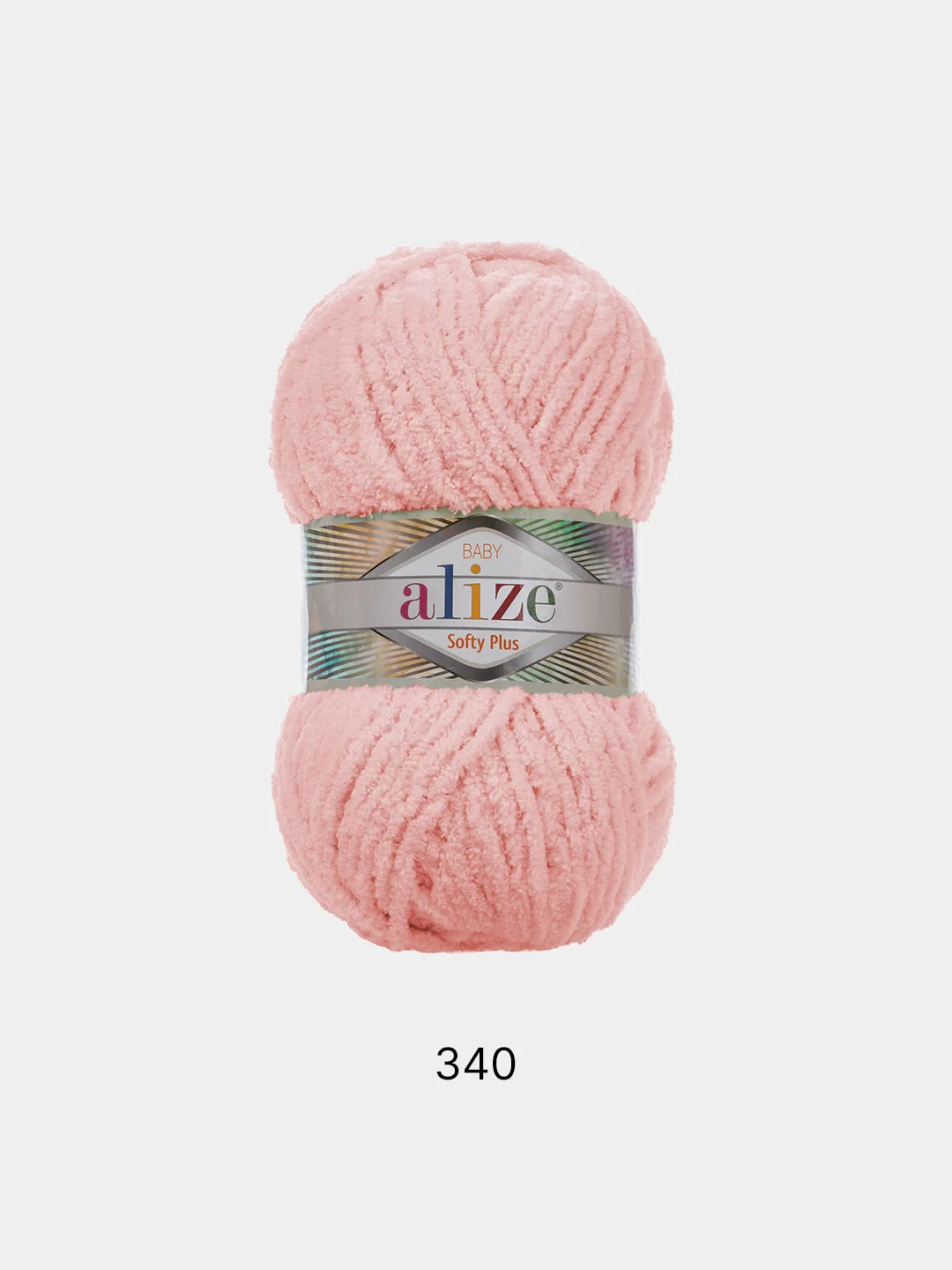 Пряжа Alize Softy Plus, 5 штук/ 1 штука, 100% микрополиэстер 100г 120м