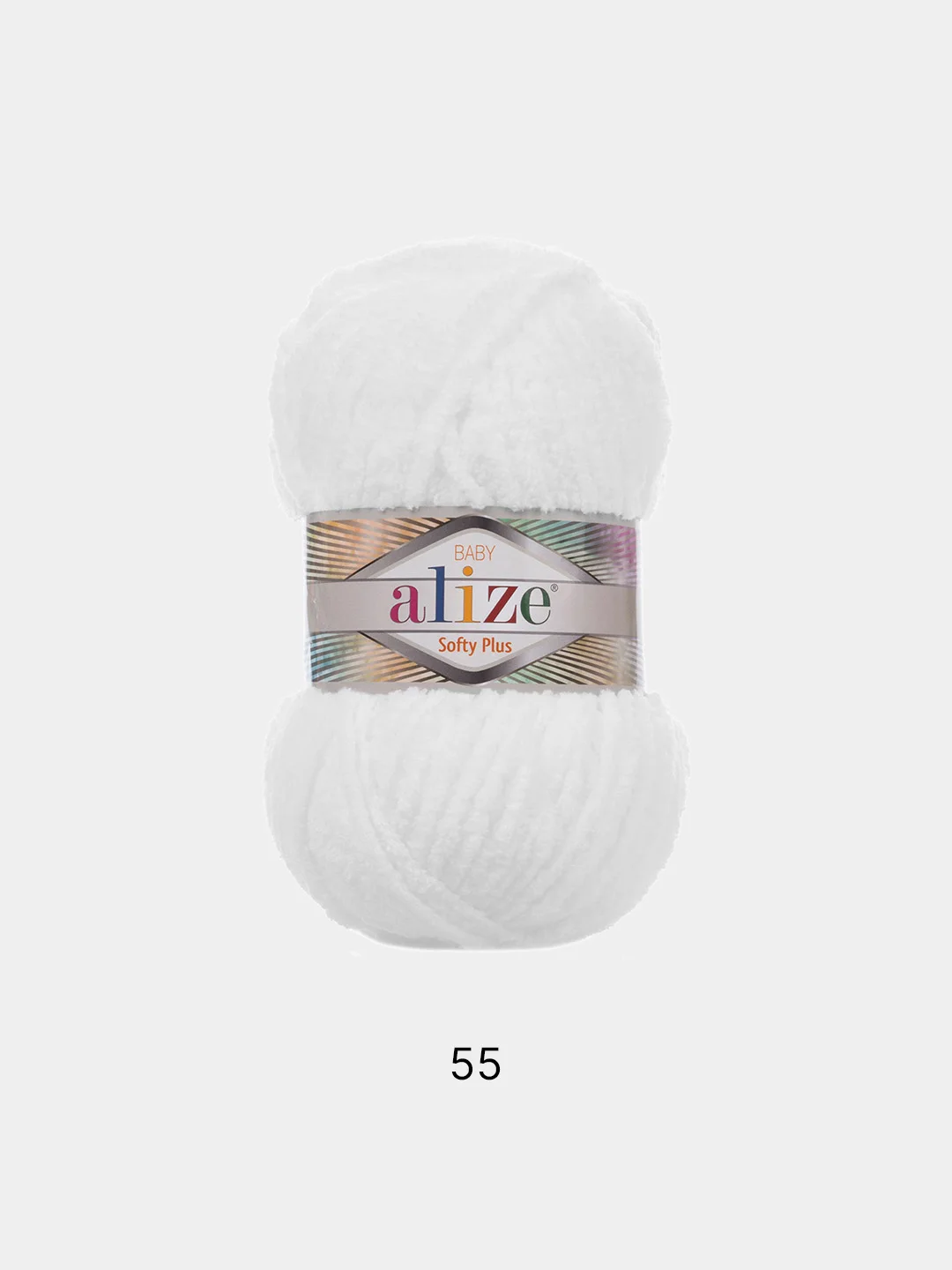 Пряжа Alize Softy Plus, 5 штук/ 1 штука, 100% микрополиэстер 100г 120м