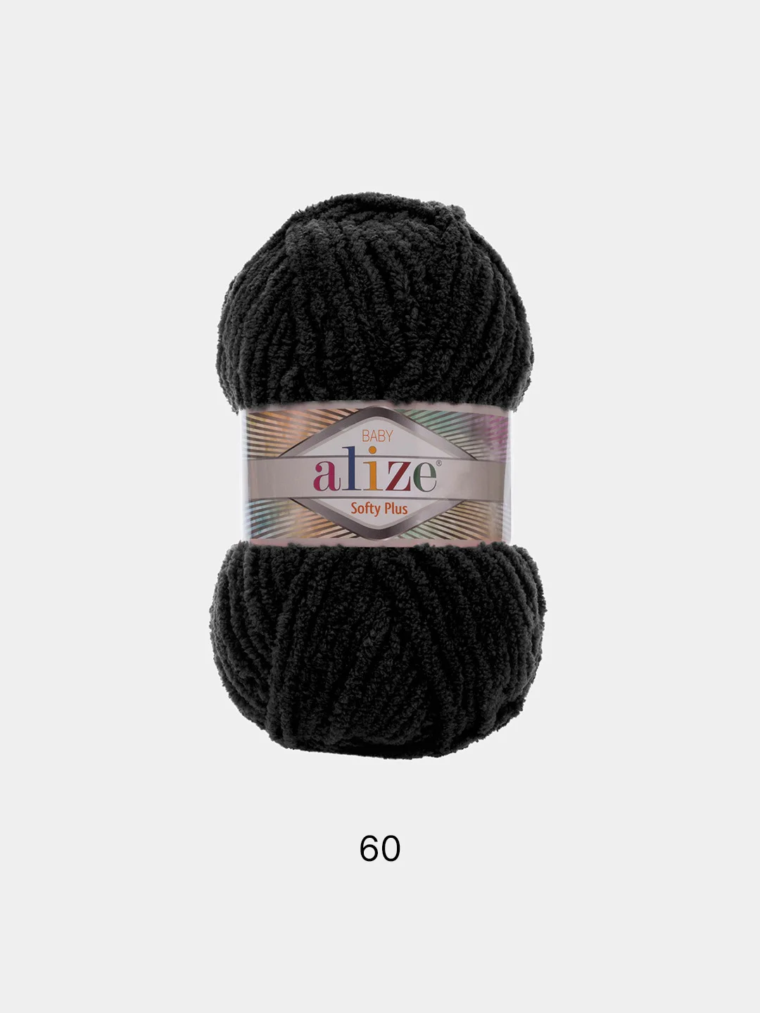 Пряжа Alize Softy Plus, 5 штук/ 1 штука, 100% микрополиэстер 100г 120м