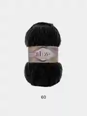 Пряжа Alize Softy Plus, 5 штук/ 1 штука, 100% микрополиэстер 100г 120м