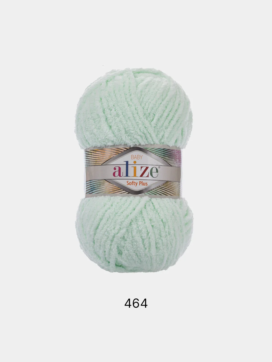 Пряжа Alize Softy Plus, 5 штук/ 1 штука, 100% микрополиэстер 100г 120м