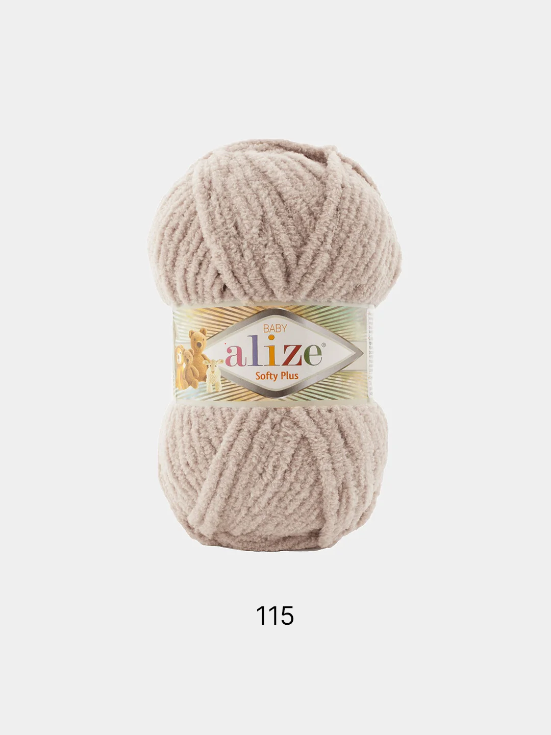 Пряжа Alize Softy Plus, 5 штук/ 1 штука, 100% микрополиэстер 100г 120м