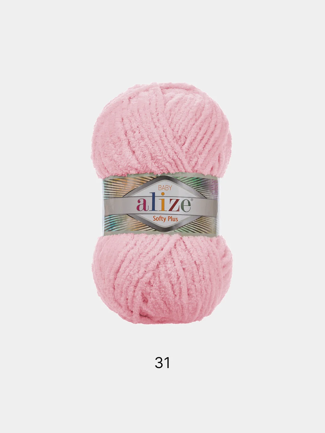 Пряжа Alize Softy Plus, 5 штук/ 1 штука, 100% микрополиэстер 100г 120м