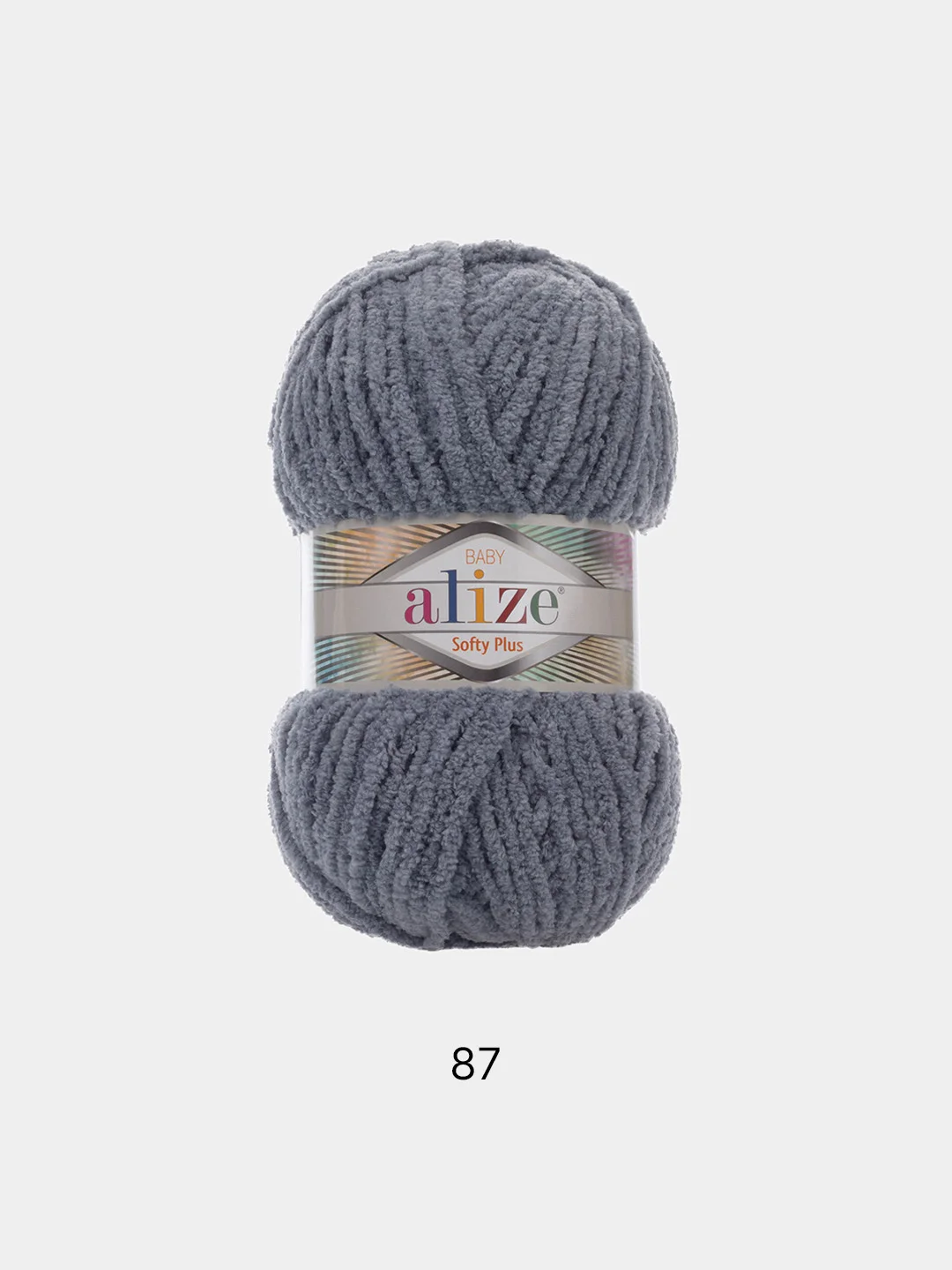 Пряжа Alize Softy Plus, 5 штук/ 1 штука, 100% микрополиэстер 100г 120м