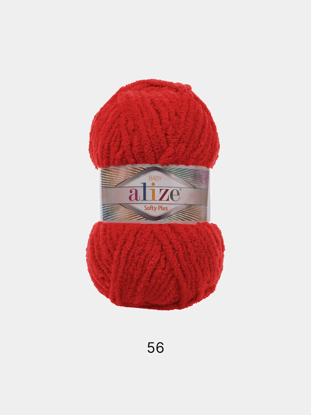 Пряжа Alize Softy Plus, 5 штук/ 1 штука, 100% микрополиэстер 100г 120м