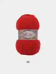 Пряжа Alize Softy Plus, 5 штук/ 1 штука, 100% микрополиэстер 100г 120м
