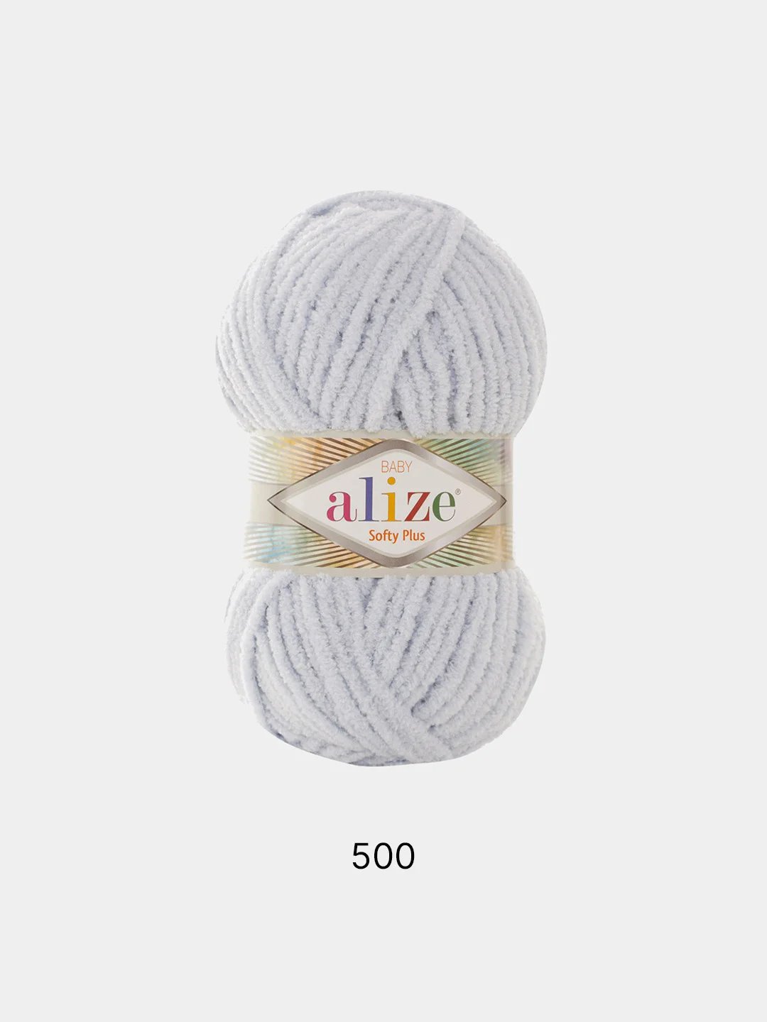 Пряжа Alize Softy Plus, 5 штук/ 1 штука, 100% микрополиэстер 100г 120м