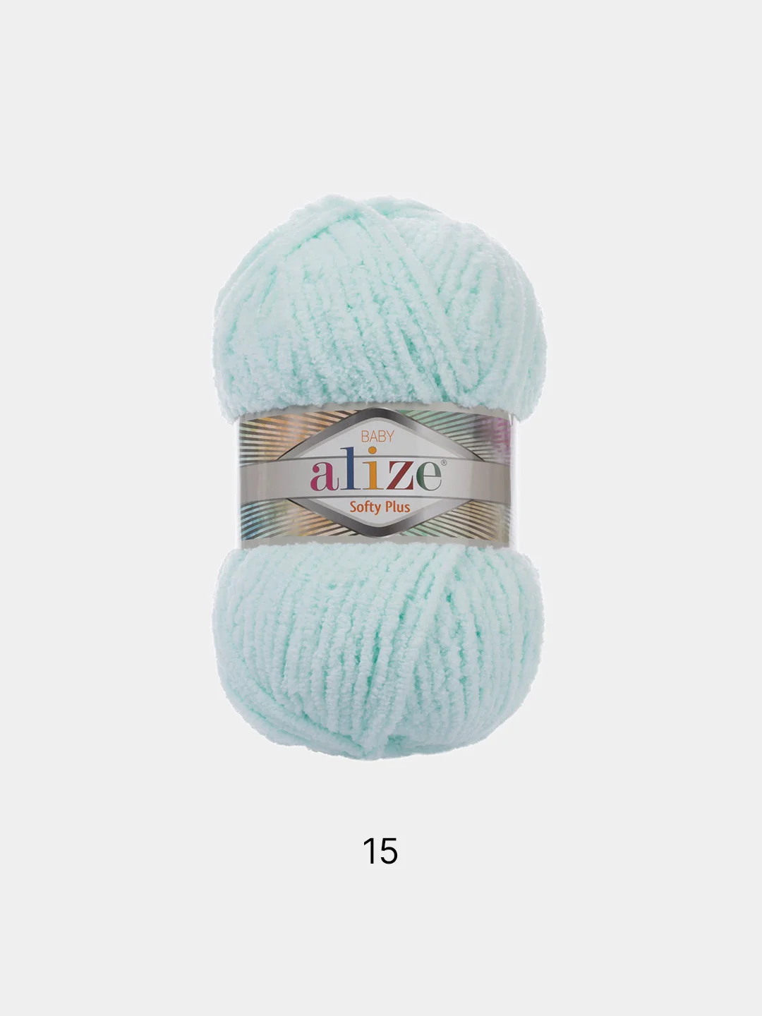 Пряжа Alize Softy Plus, 5 штук/ 1 штука, 100% микрополиэстер 100г 120м