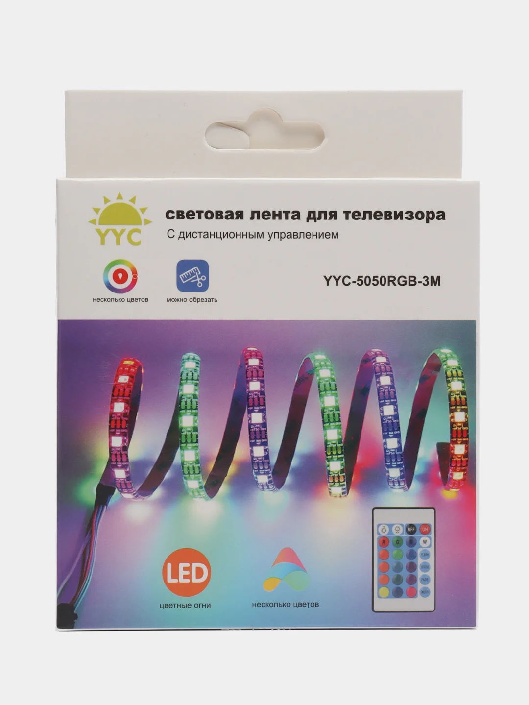 Светодиодная LED RGB лента USB, IP65. Длина 1, 2, 3,4,5 метра. 16 разных цветов от пульта