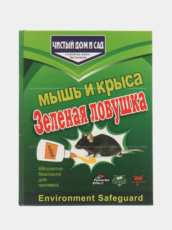 Клеевая ловушка для мышей