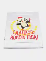 Бежевый набор пакетов для набора или сладкого подарка, 5 штук