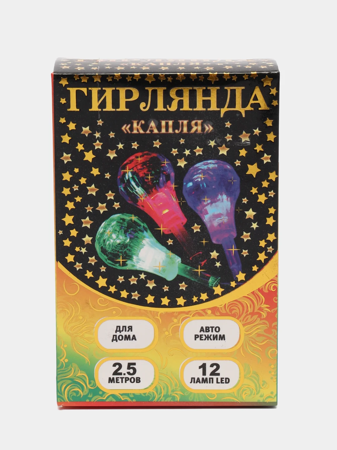 Гирлянда электрическая "Капля", 12 ламп, LED, 2,5 м
