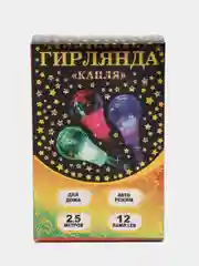 Гирлянда электрическая "Капля", 12 ламп, LED, 2,5 м
