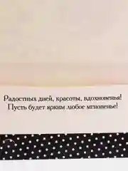 Фиолетовый конверт-открытка для денег подарочный "С днём рождения!", 78 видов