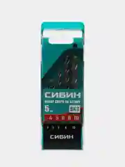 Набор сверл по бетону "СИБИН", 5 штук, 4-10 мм