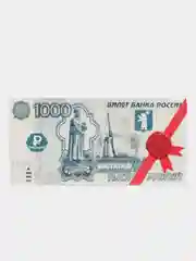 Открытка-конверт для денег
