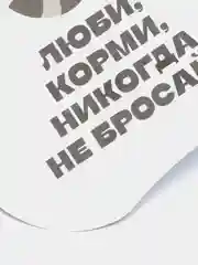 Морской открытка "С новым годом" прикольная новогодняя, поздравительная, фигурная, 3 вида,