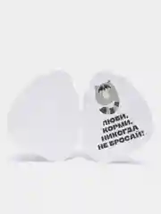 Морской открытка "С новым годом" прикольная новогодняя, поздравительная, фигурная, 3 вида,