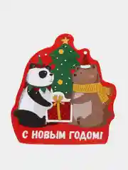 Зеленый открытка "С новым годом" прикольная новогодняя, поздравительная, фигурная, 3 вида,