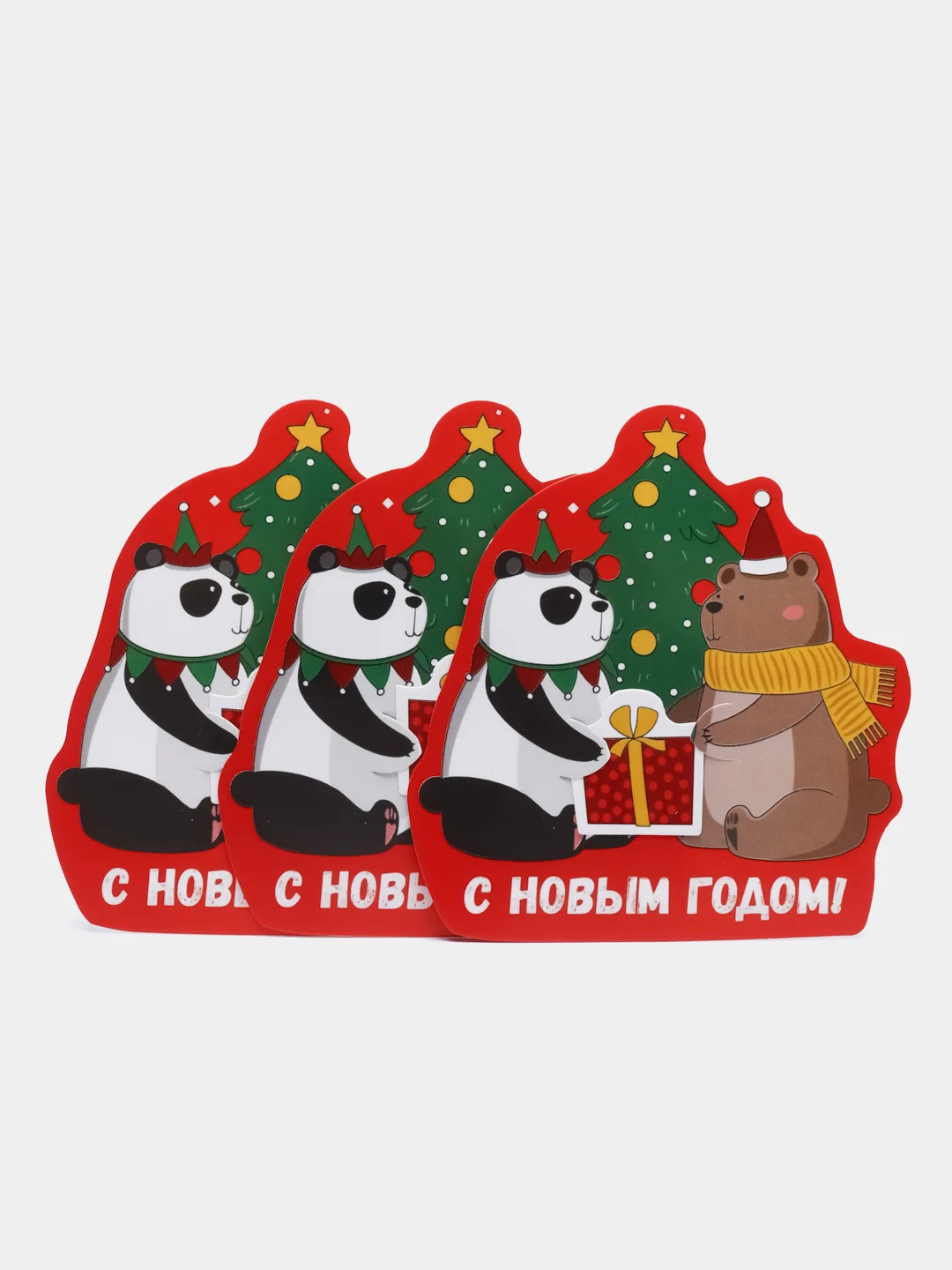 Зеленый открытка "С новым годом" прикольная новогодняя, поздравительная, фигурная, 3 вида,