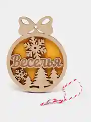 Новогодние елочные игрушки из дерева с пожеланиями