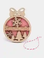 Новогодние елочные игрушки из дерева с пожеланиями