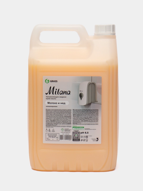 Жидкое крем-мыло "Milana" молоко и мед Grass 5 кг
