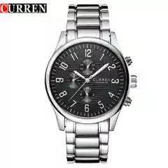 Серый металлик мужские наручные часы Curren 8046в подарочной упаковке
