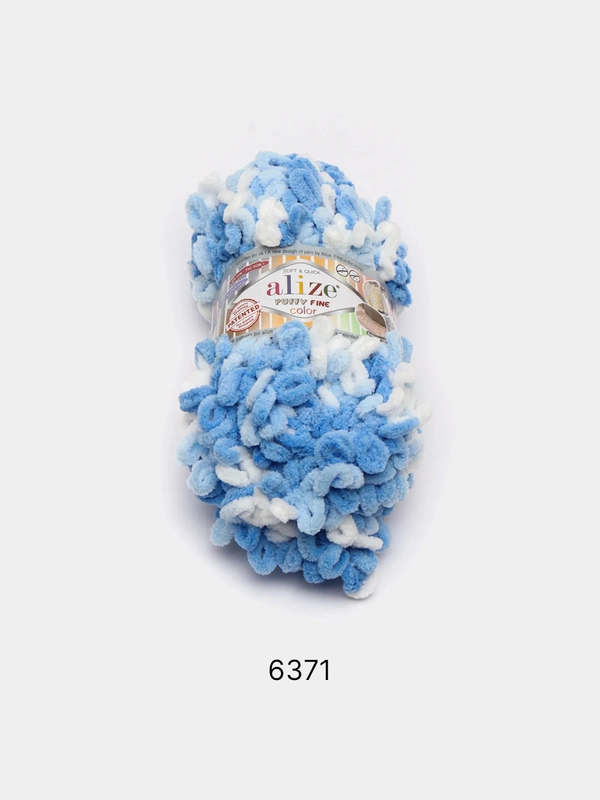 Пряжа Alize Puffy Fine Color, петельки маленькие, 100 г, 14 м