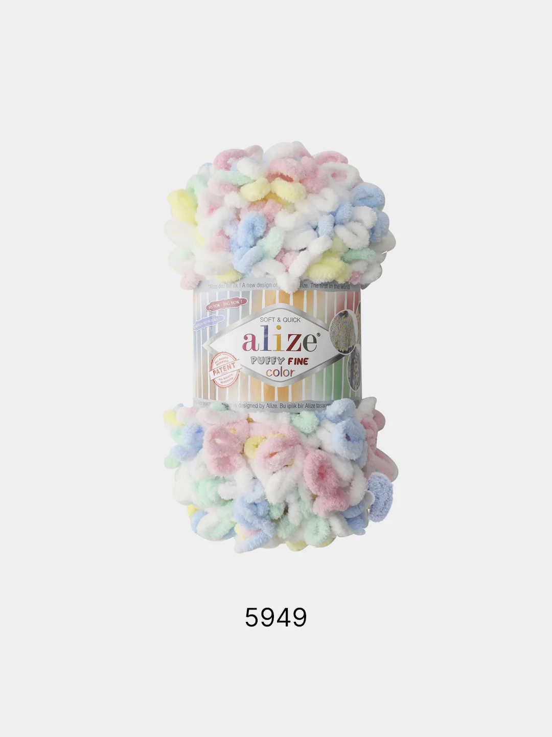 Желтый пряжа Alize Puffy Fine Color, петельки маленькие, 100 г, 14 м