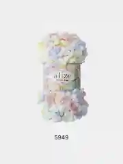 Желтый пряжа Alize Puffy Fine Color, петельки маленькие, 100 г, 14 м