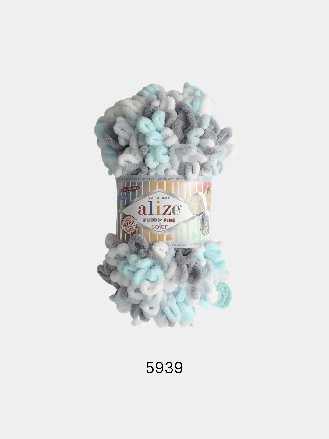 Мятный пряжа Alize Puffy Fine Color, петельки маленькие, 100 г, 14 м