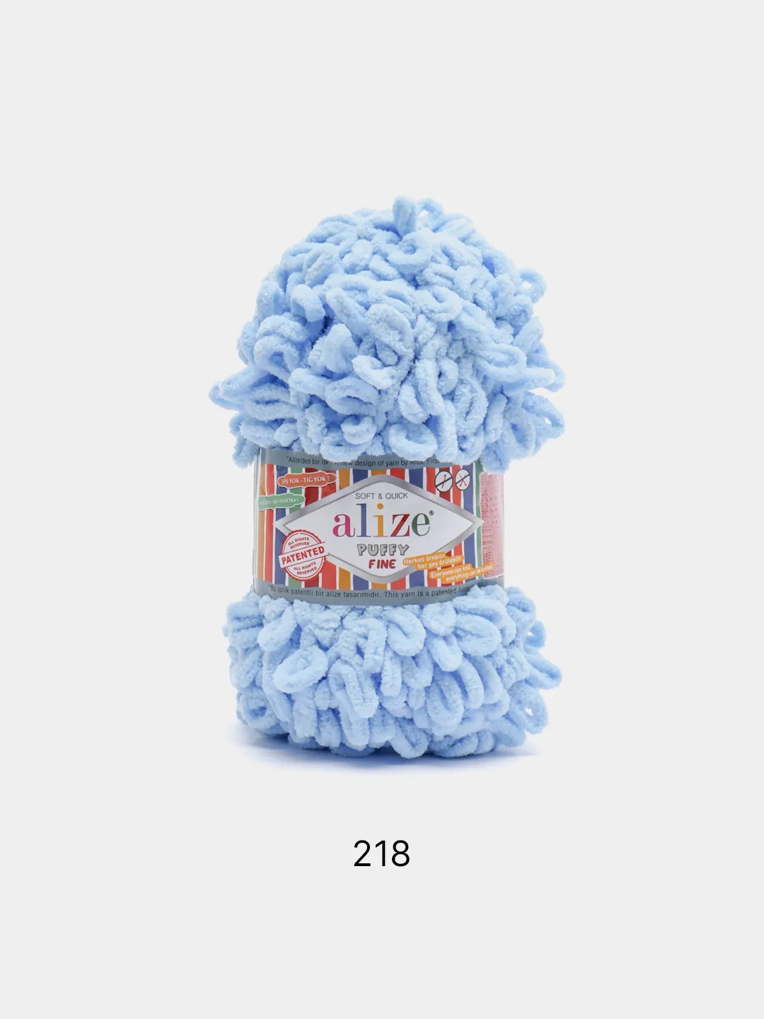 Светло-синий пряжа Alize Puffy Fine, петельки маленькие, 100 г, 14 м
