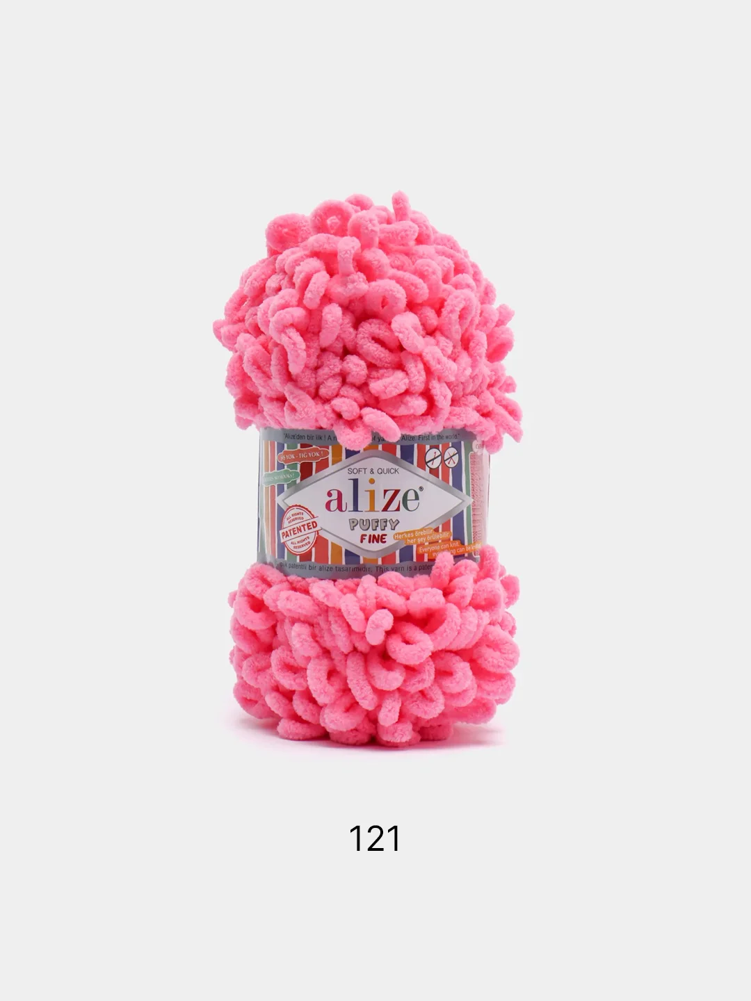 Тёмно-розовый пряжа Alize Puffy Fine, петельки маленькие, 100 г, 14 м