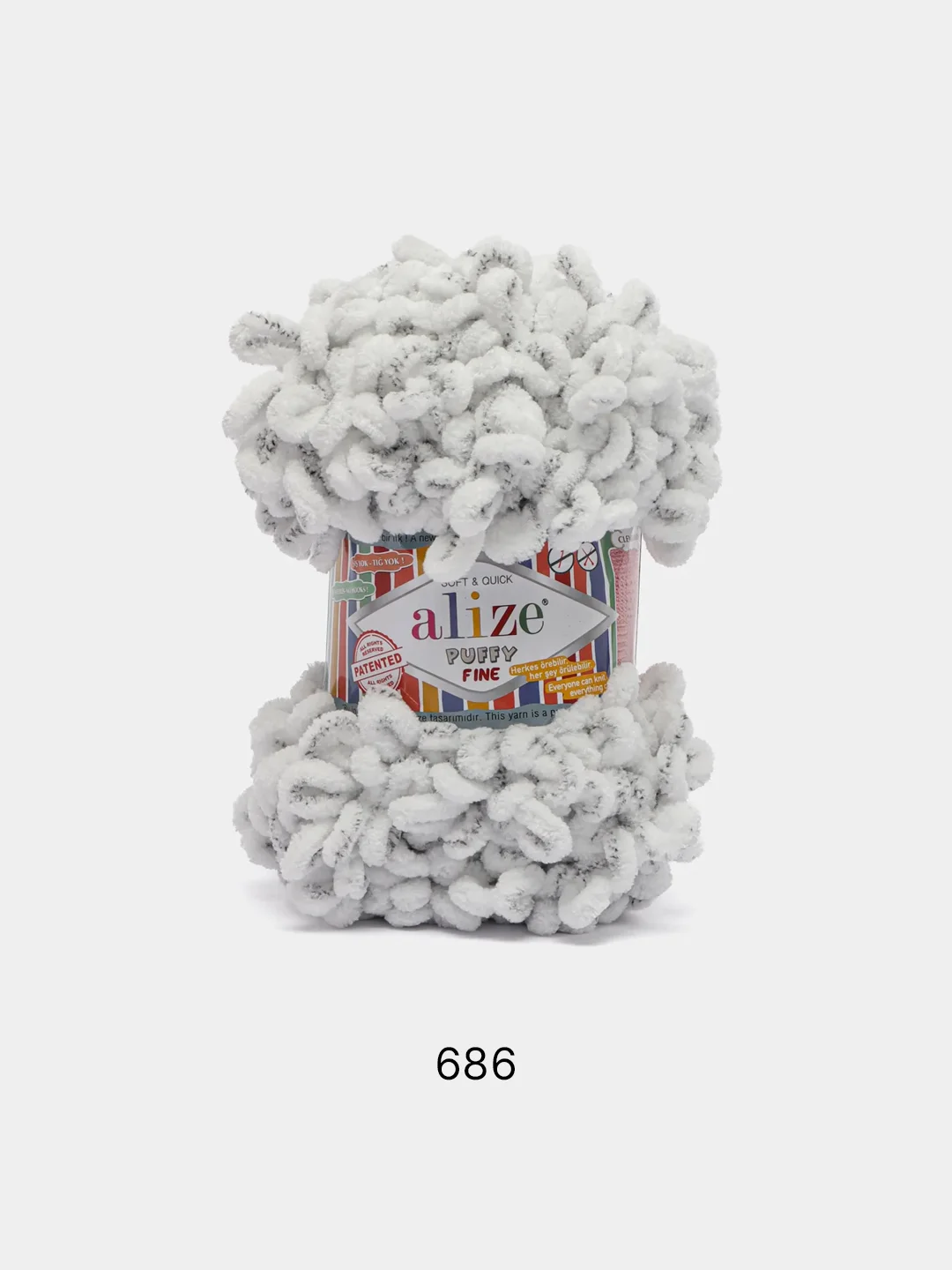 Серебряный пряжа Alize Puffy Fine, петельки маленькие, 100 г, 14 м