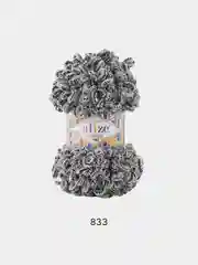 Серый пряжа Alize Puffy Fine, петельки маленькие, 100 г, 14 м