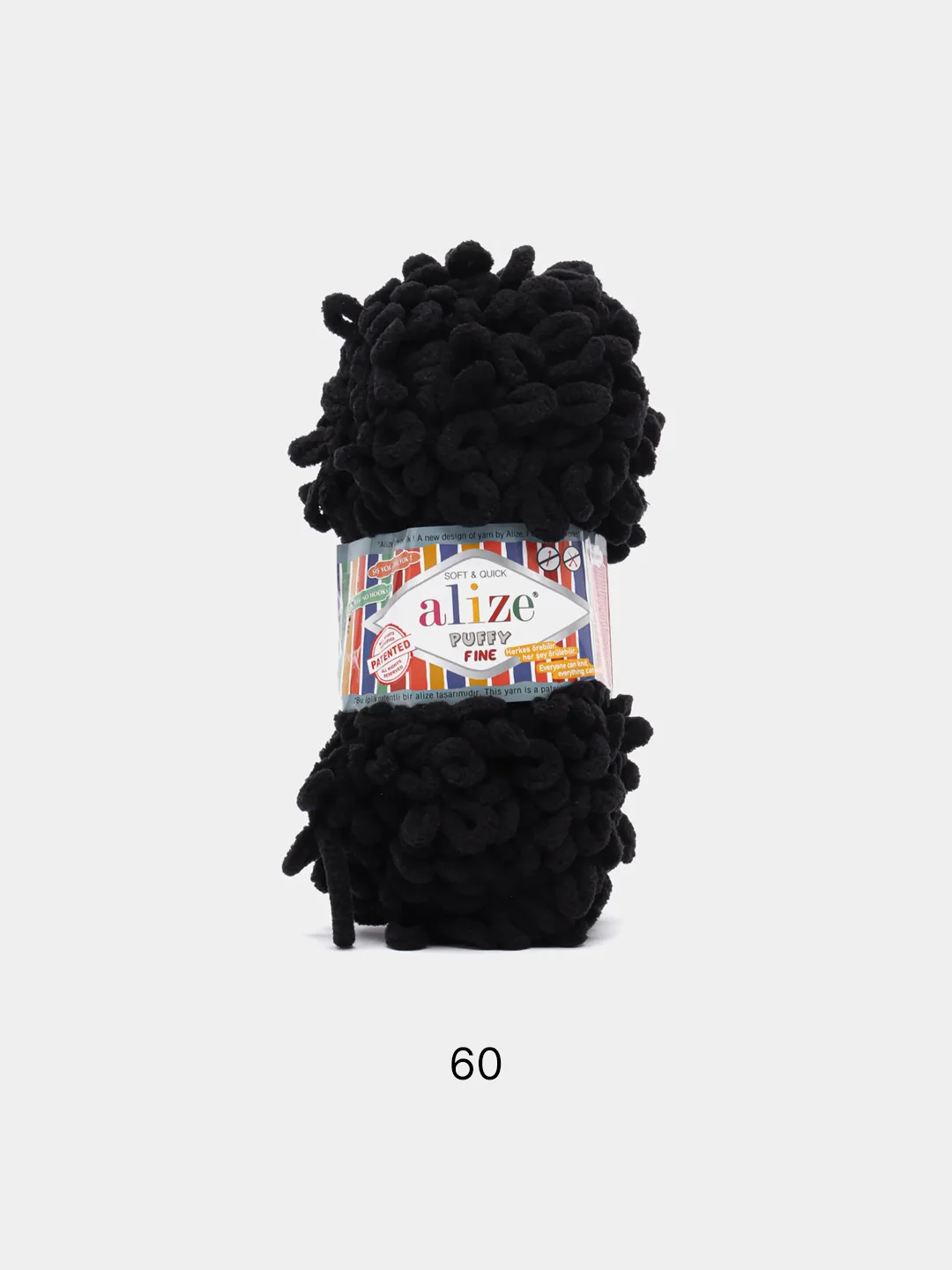 Черный пряжа Alize Puffy Fine, петельки маленькие, 100 г, 14 м