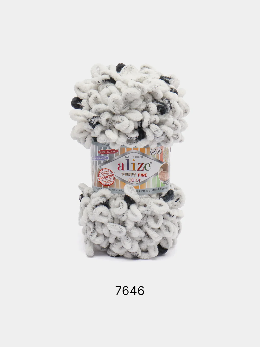 Белый пряжа Alize Puffy Fine Color, петельки маленькие, 100 г, 14 м
