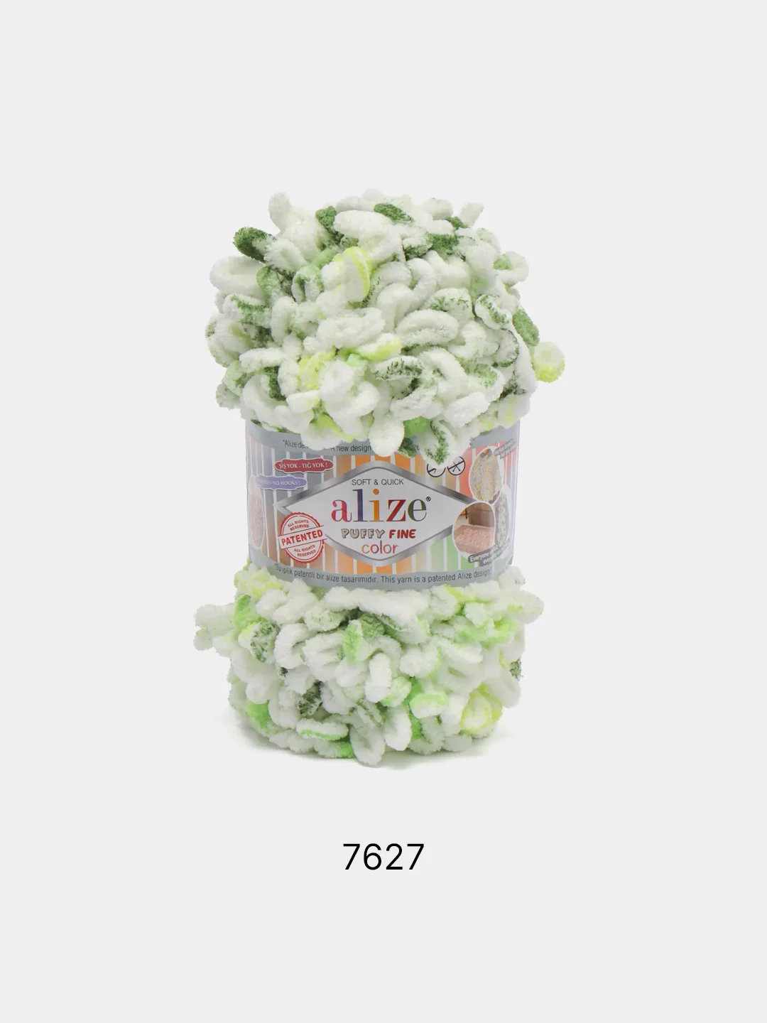 Зеленый пряжа Alize Puffy Fine Color, петельки маленькие, 100 г, 14 м