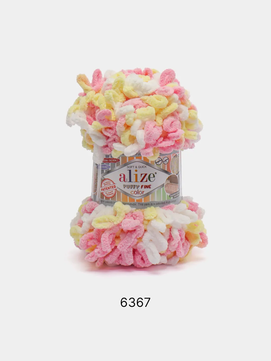 Розовый пряжа Alize Puffy Fine Color, петельки маленькие, 100 г, 14 м