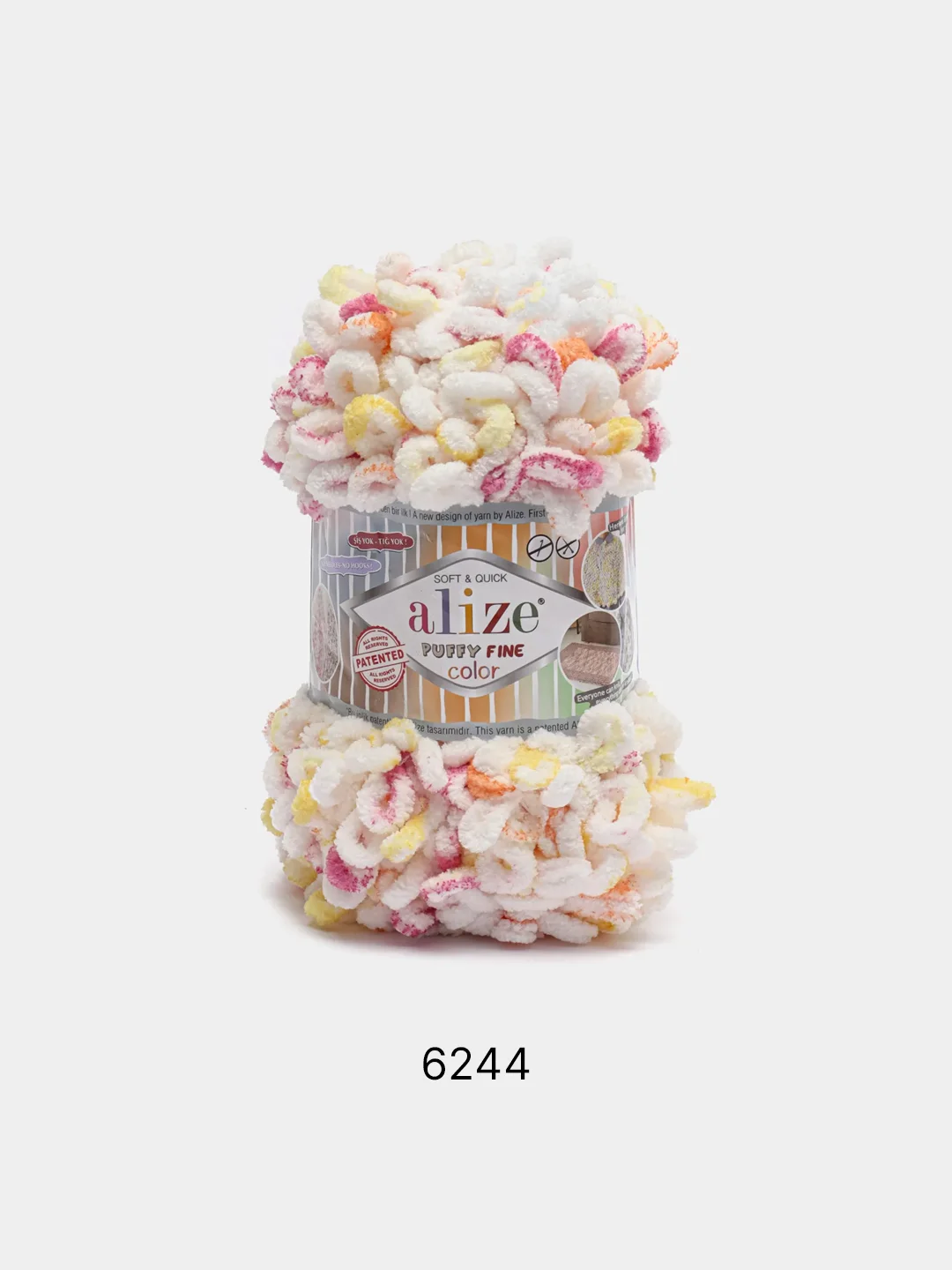 Светло-жёлтый пряжа Alize Puffy Fine Color, петельки маленькие, 100 г, 14 м