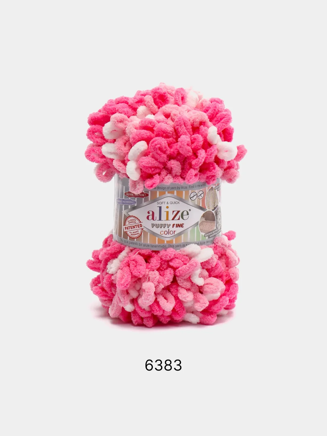 Тёмно-розовый пряжа Alize Puffy Fine Color, петельки маленькие, 100 г, 14 м