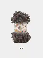 Коричневый пряжа Alize Puffy Fine, петельки маленькие, 100 г, 14 м