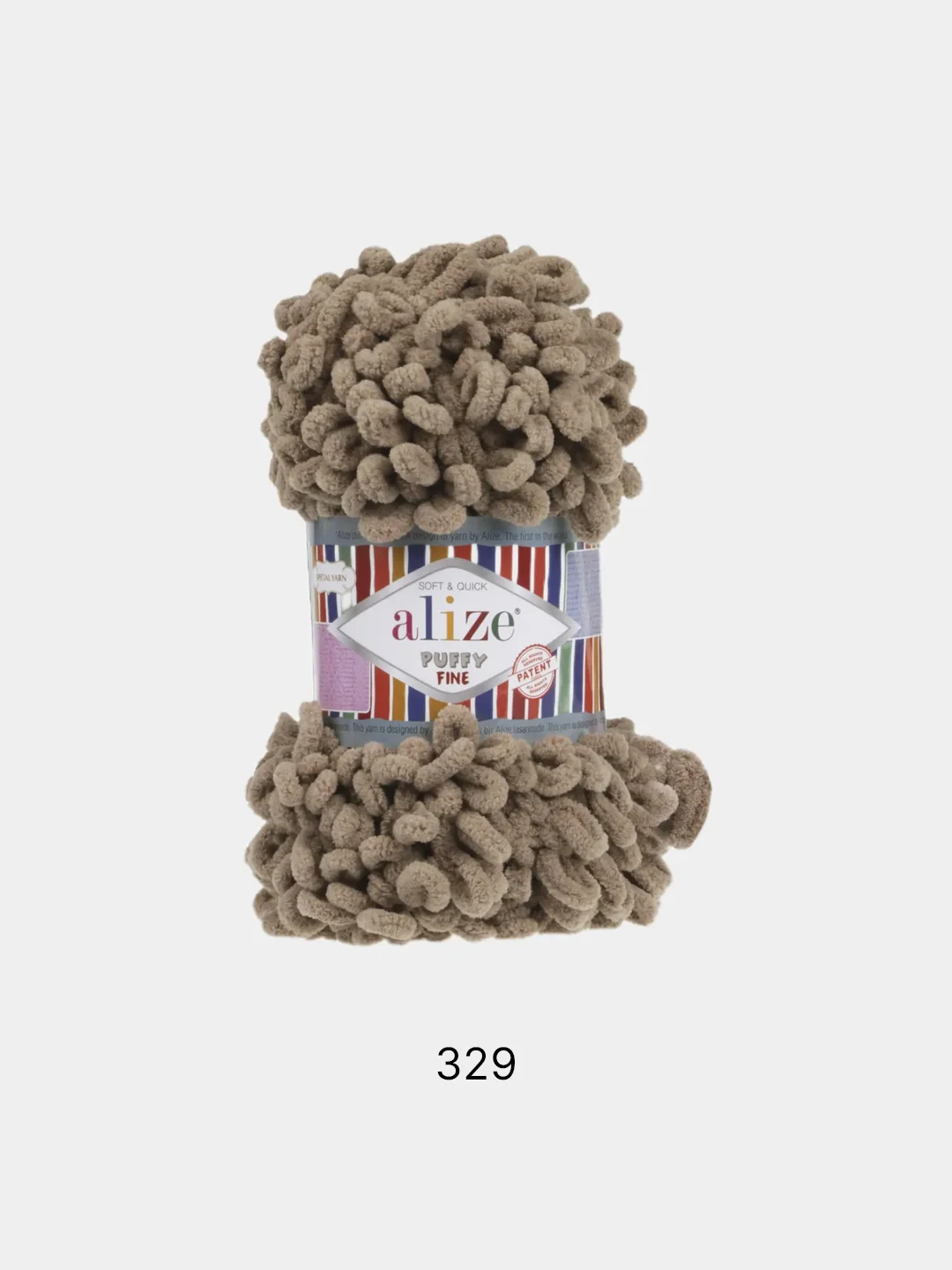 Светло-коричневый пряжа Alize Puffy Fine, петельки маленькие, 100 г, 14 м