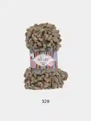 Светло-коричневый пряжа Alize Puffy Fine, петельки маленькие, 100 г, 14 м