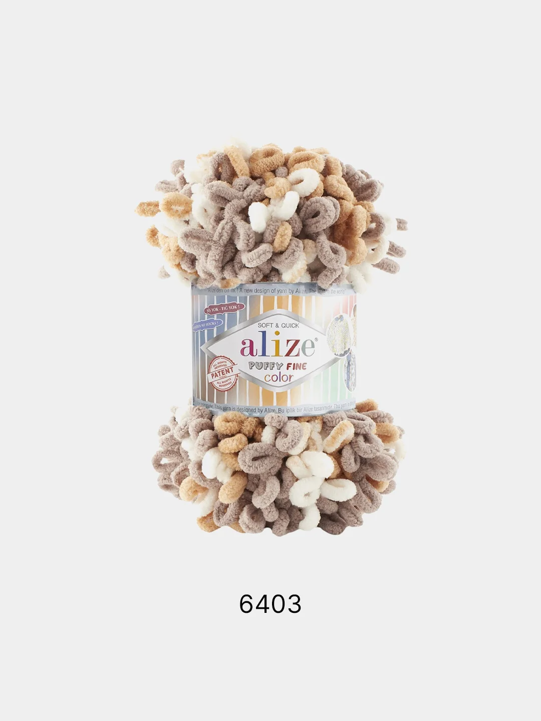 Лавандовый пряжа Alize Puffy Fine Color, петельки маленькие, 100 г, 14 м