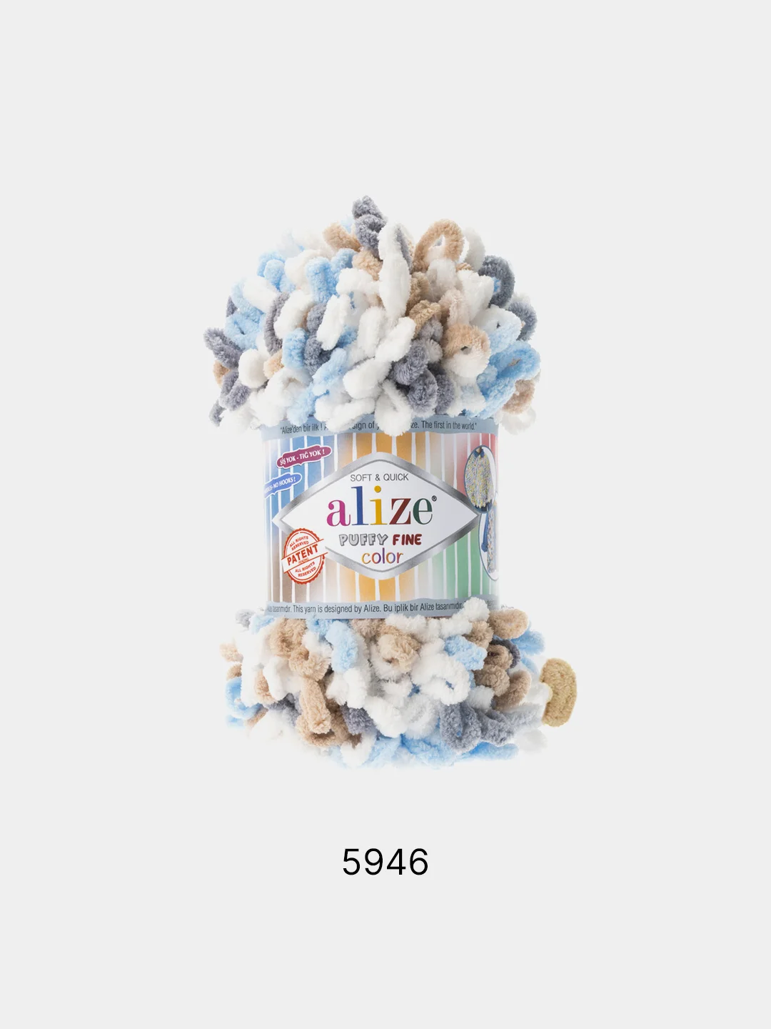 Пастельно-коралловый пряжа Alize Puffy Fine Color, петельки маленькие, 100 г, 14 м