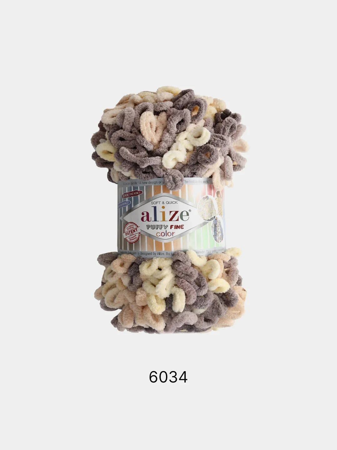 Кремовый пряжа Alize Puffy Fine Color, петельки маленькие, 100 г, 14 м