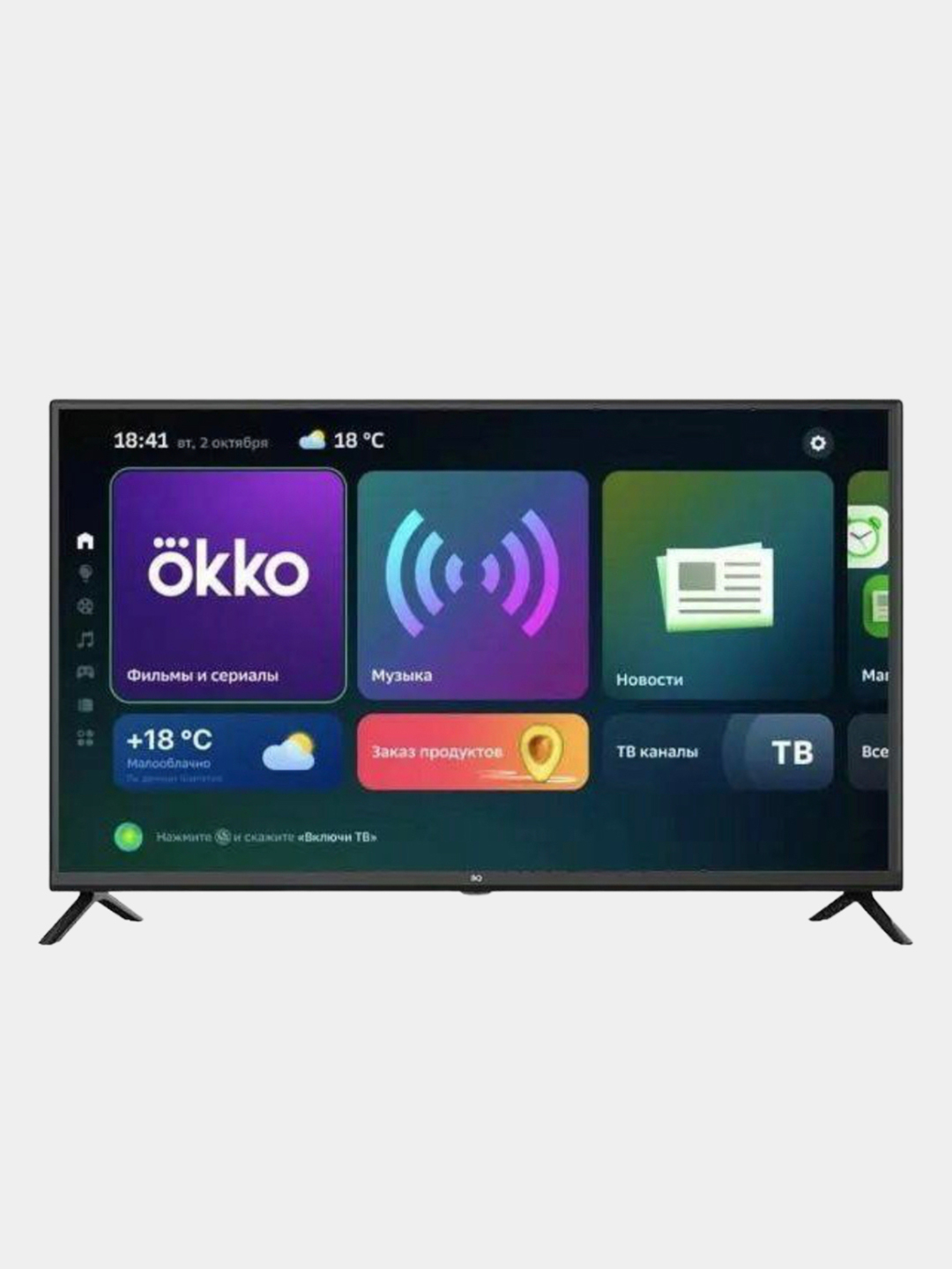 Телевизор BQ 39S07B Black, 39 дюймов, Smart TV купить по цене 13990 ₽ в  интернет-магазине Магнит Маркет